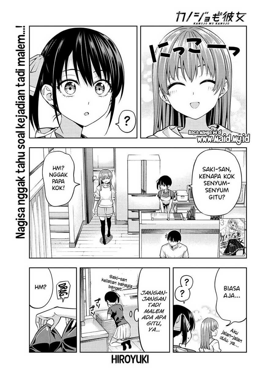 Manga Kanojo mo Kanojo Chapter 38 gambar 2
