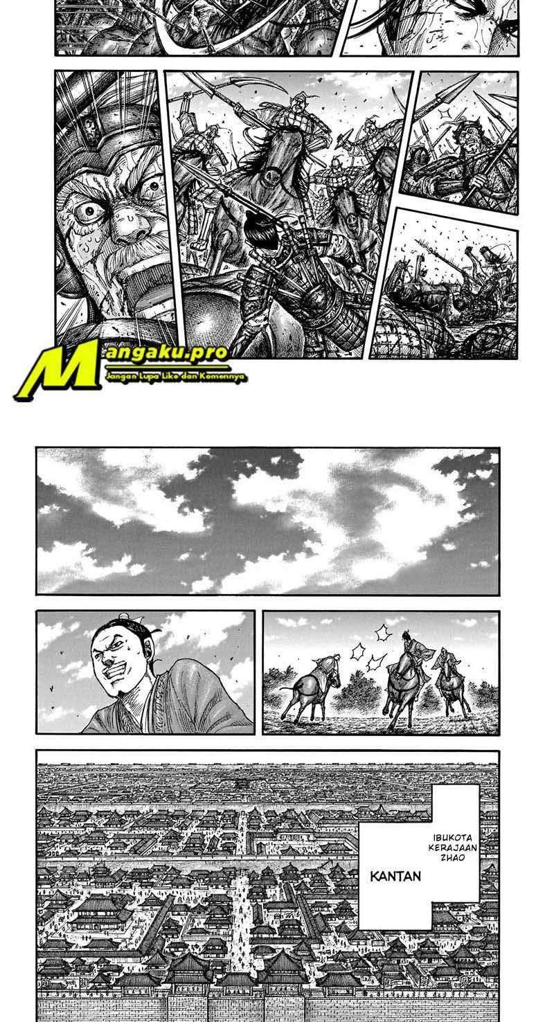 Manga Kingdom Chapter 677 gambar 2
