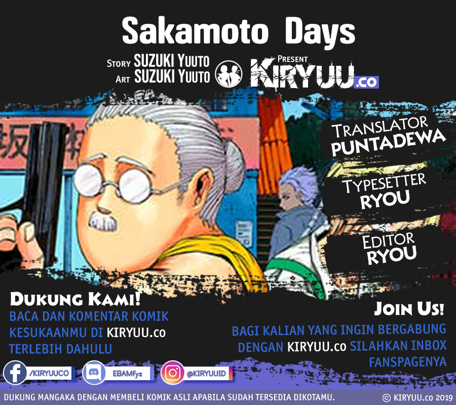 Manga Sakamoto Days Chapter 21 gambar 2