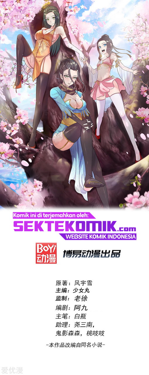 Dushi Xian Wang Chapter 232 Gambar 3
