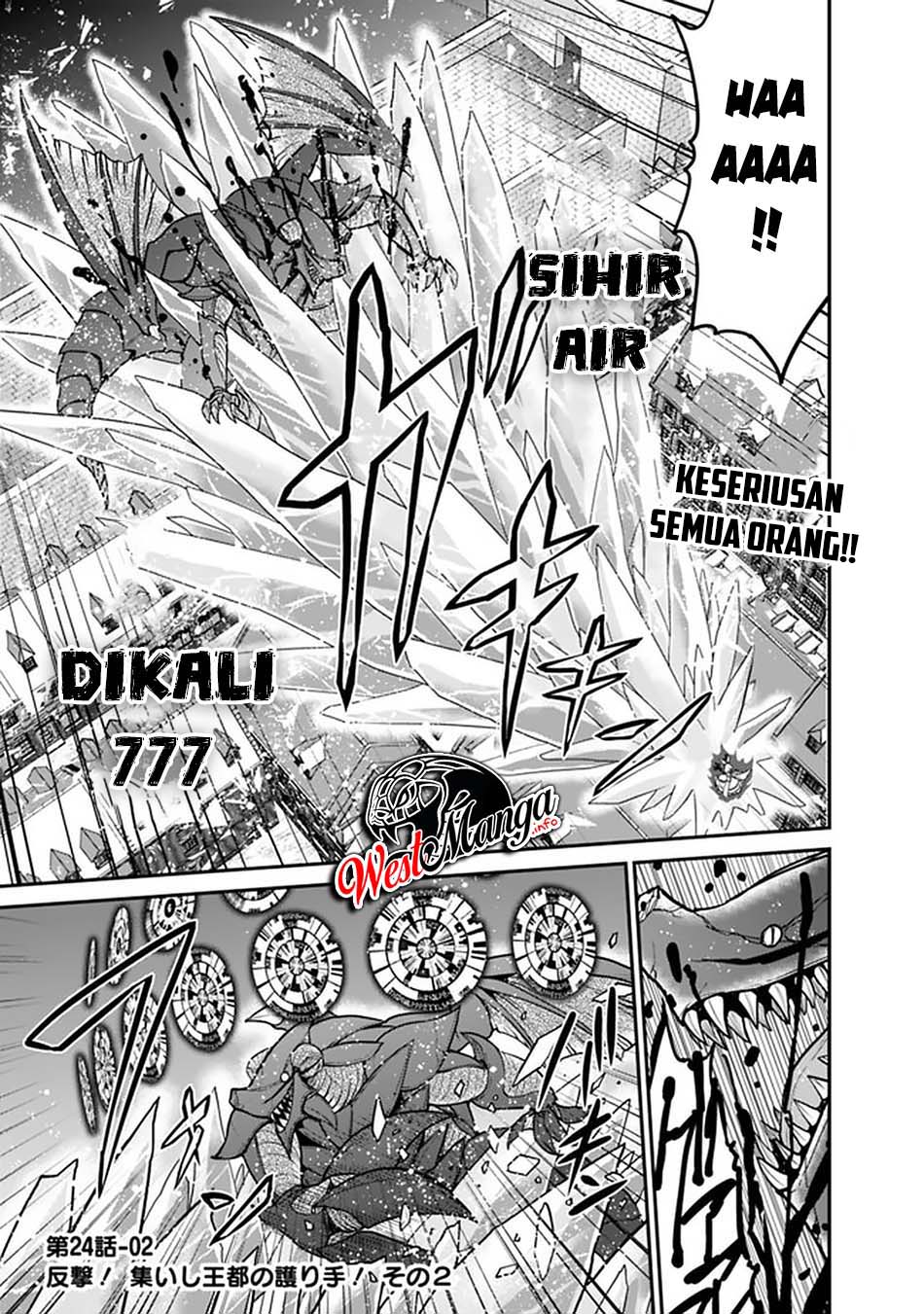 Manga Kujibiki Tokushou: Musou Harem-ken Chapter 24.2 gambar 2
