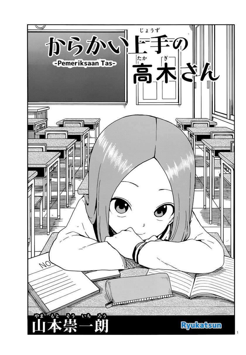 Manga Karakai Jouzu no Takagi-san Chapter 91 gambar 2