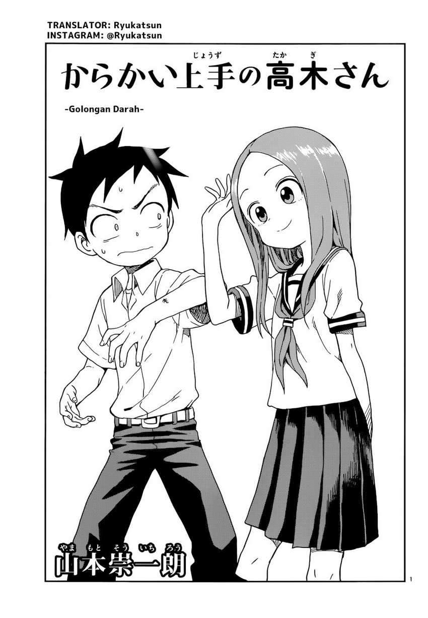 Manga Karakai Jouzu no Takagi-san Chapter 90 gambar 2