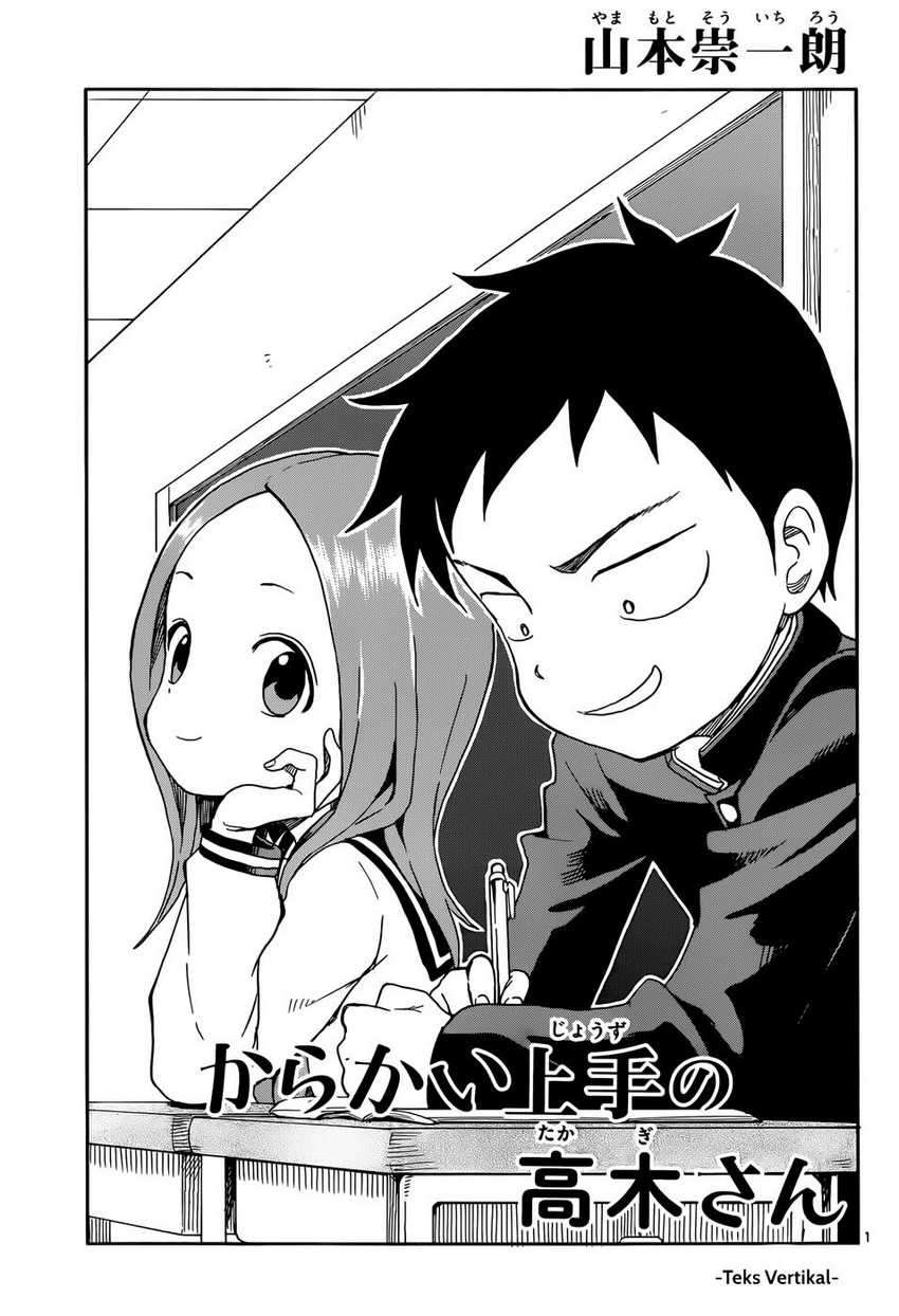Manga Karakai Jouzu no Takagi-san Chapter 84 gambar 2