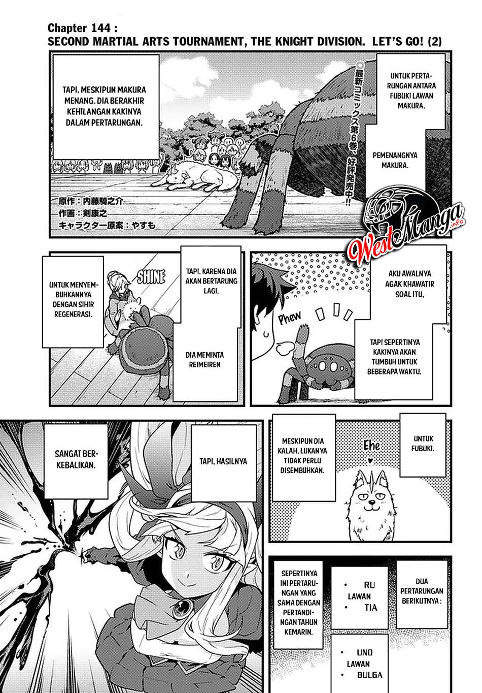 Manga Isekai Nonbiri Nouka Chapter 145 gambar 2