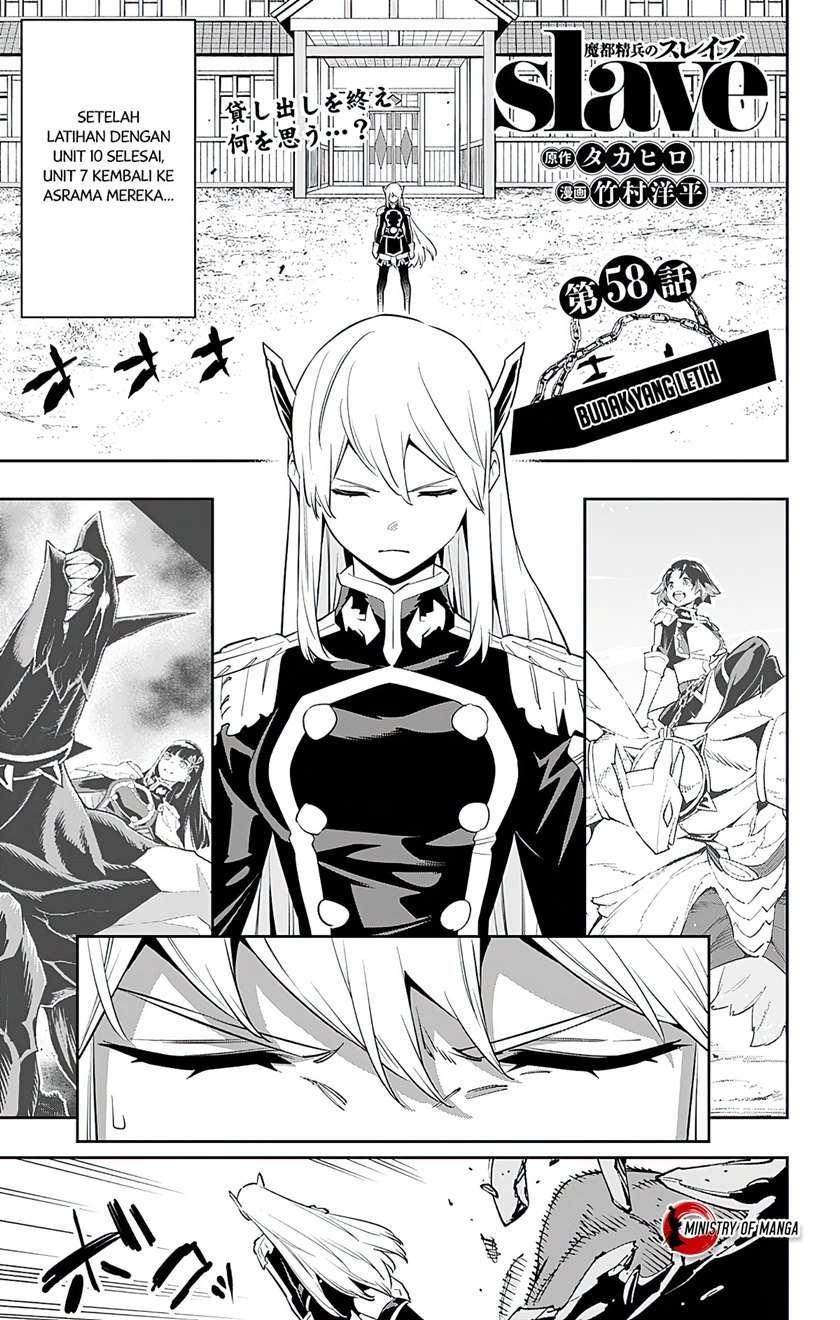 Manga Mato Seihei no Slave Chapter 58 gambar 2