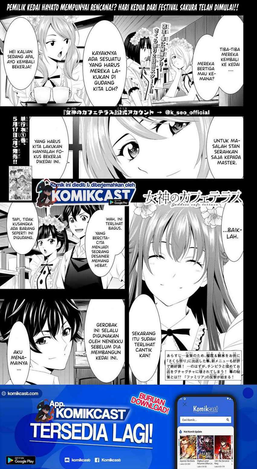 Manga Megami no Kafeterasu (Goddess Café Terrace) Chapter 11 gambar 2