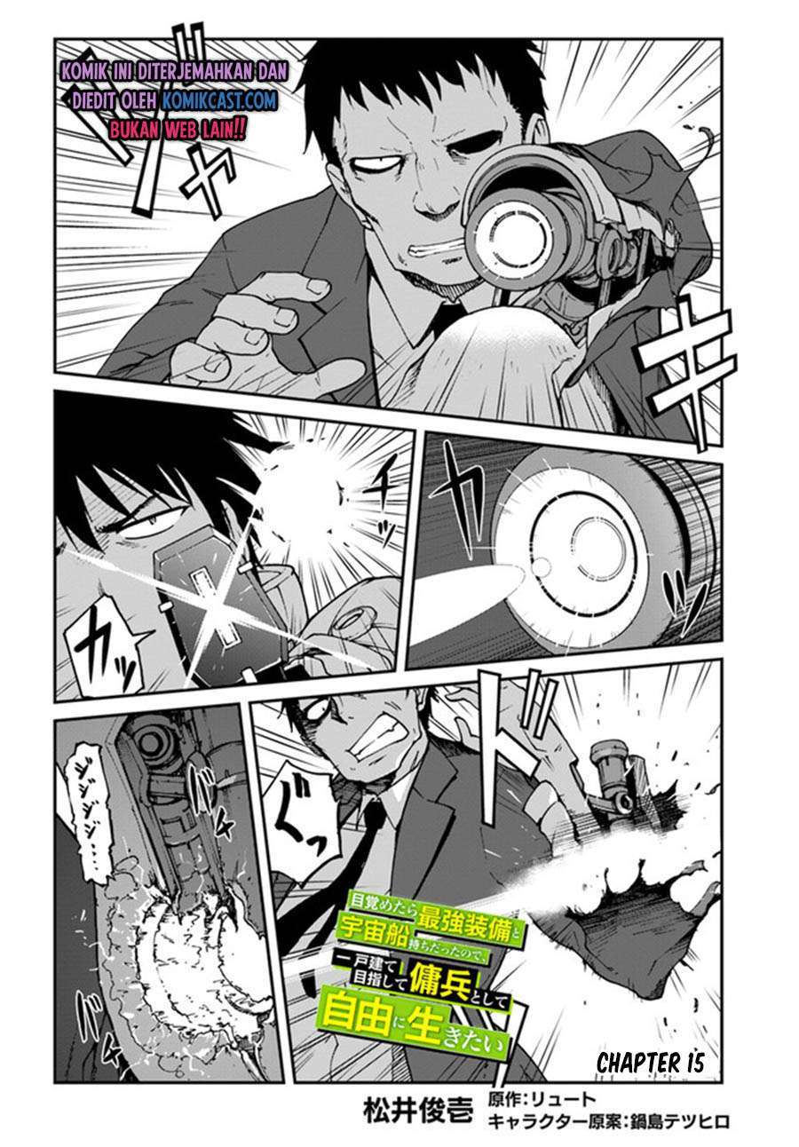 Manga Mezametara Saikyou Soubi to Uchuusen-mochi datta no de Chapter 15.1 gambar 2
