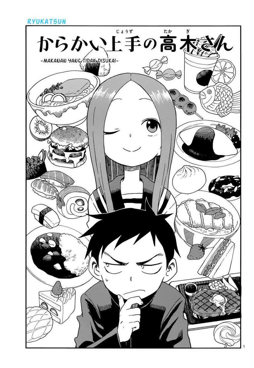 Manga Karakai Jouzu no Takagi-san Chapter 96 gambar 2