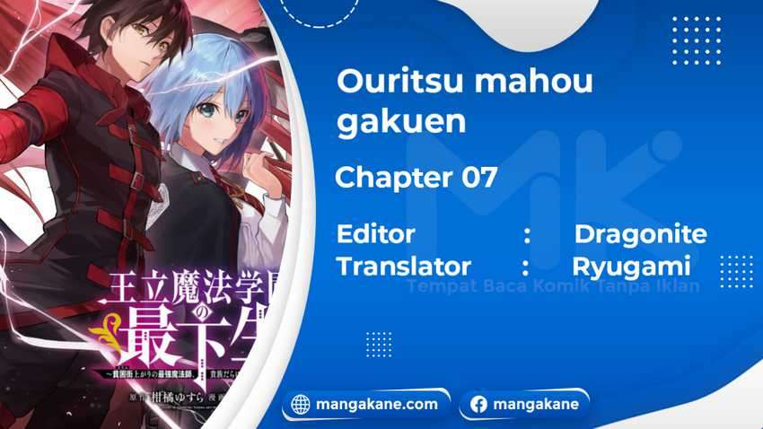 Manga Ouritsu Mahou Gakuen no Saikasei: Slum Agari no Saikyou Mahoushi, Kizoku darake no Gakuen de Musou suru Chapter 7 gambar 2
