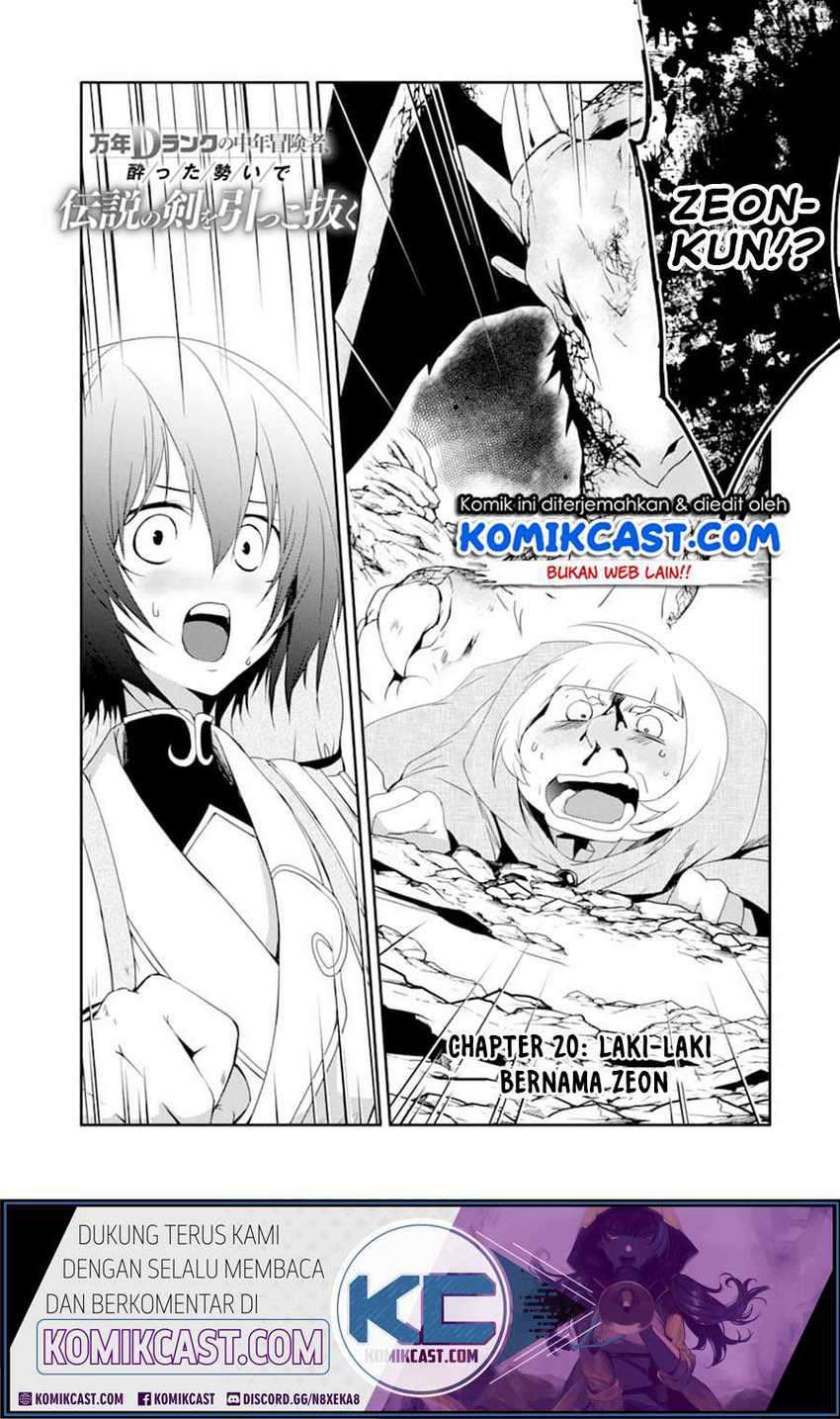 Manga Mannen D-rank No Chuunen Boukensha Yotta Ikioi De Densetsu No Ken Wo Hikkonuku Chapter 20.1 gambar 2