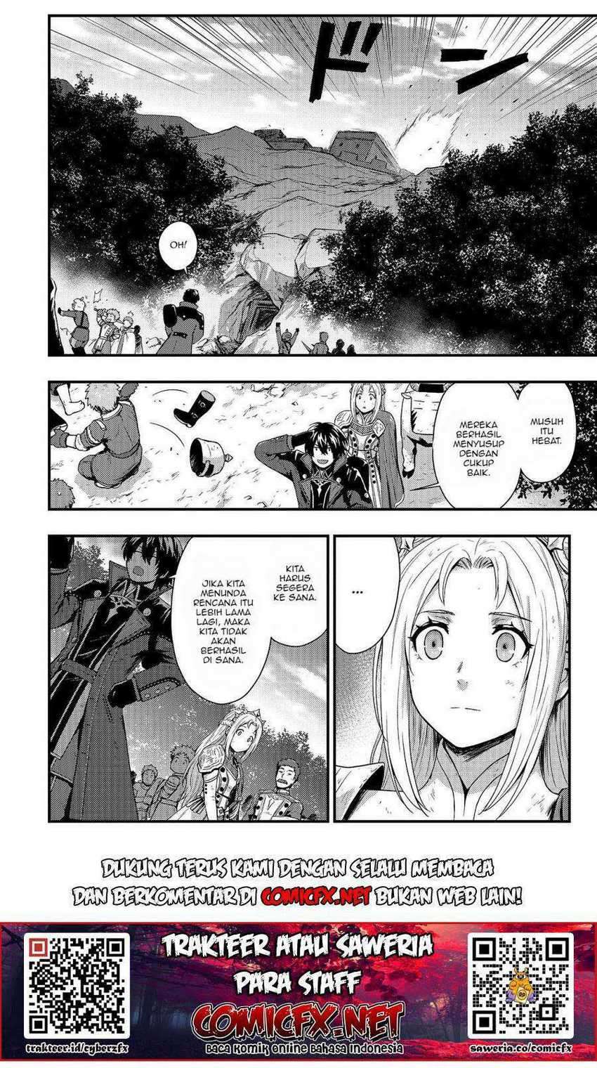 Manga Kage no Kyuuteimajutsushi Chapter 3.2 gambar 2