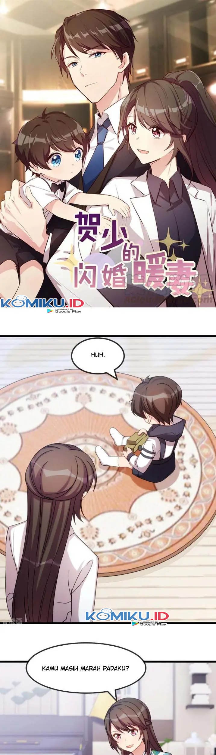 Manhua CEO’s Sudden Proposal Chapter 254 gambar 2