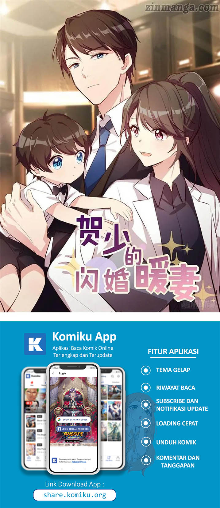 Manhua CEO’s Sudden Proposal Chapter 256 gambar 2