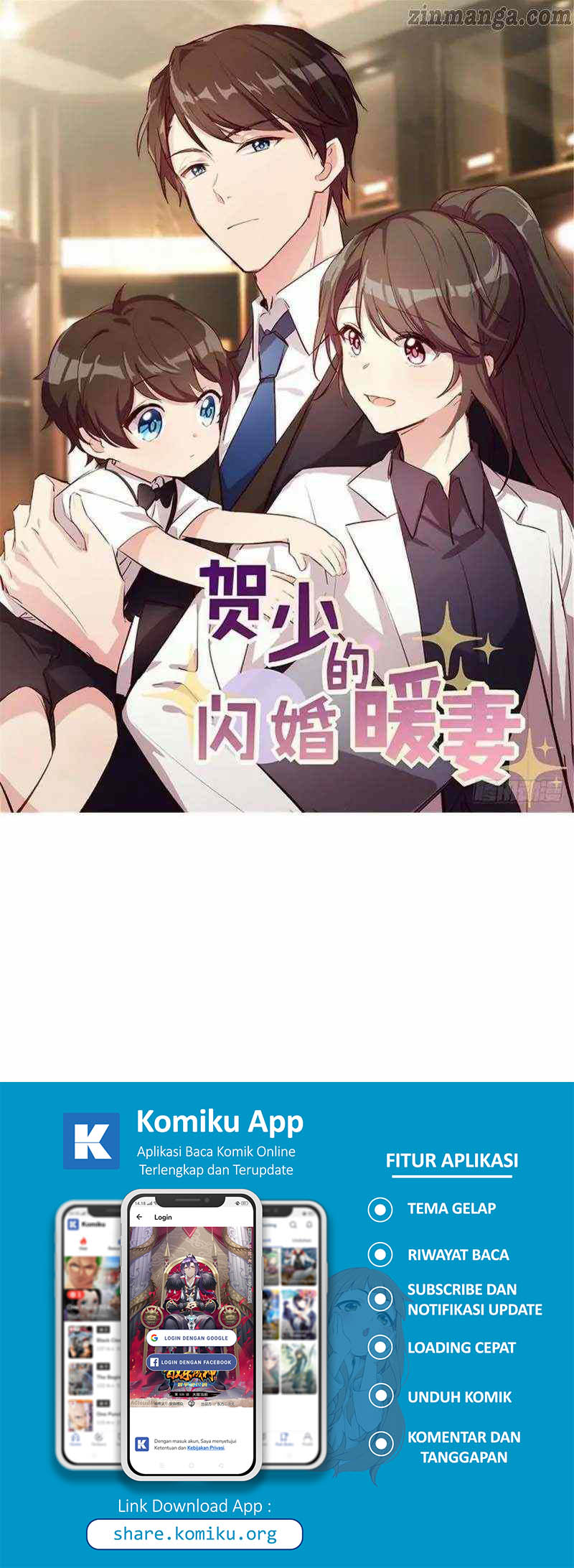 Manhua CEO’s Sudden Proposal Chapter 260 gambar 2