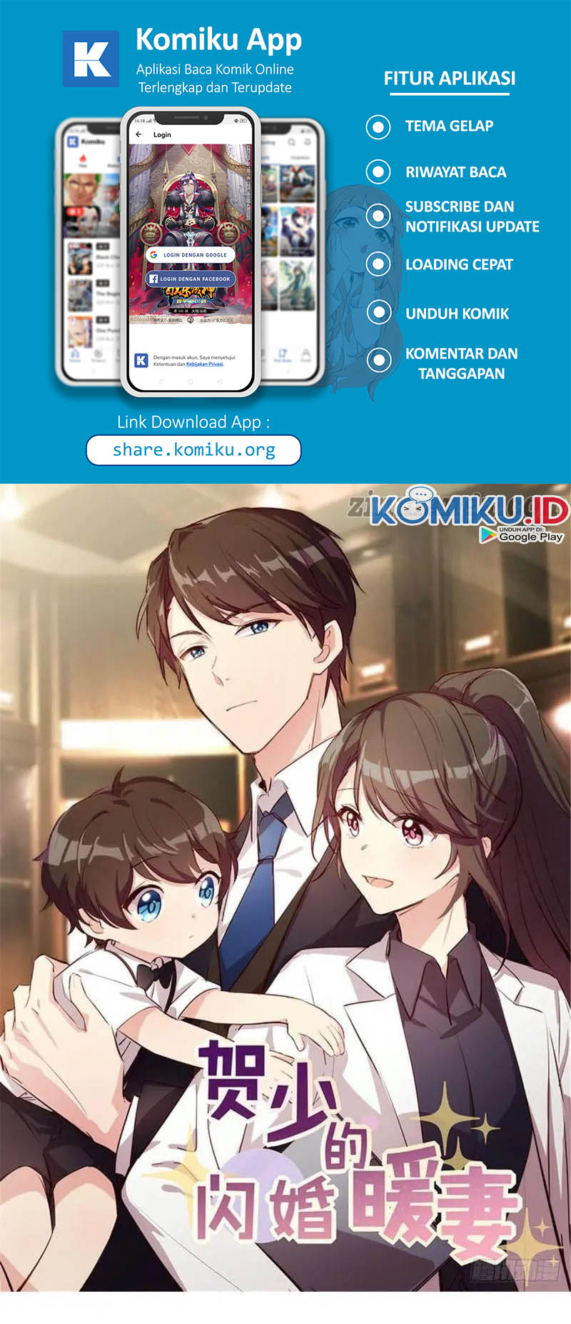 Manhua CEO’s Sudden Proposal Chapter 273 gambar 2