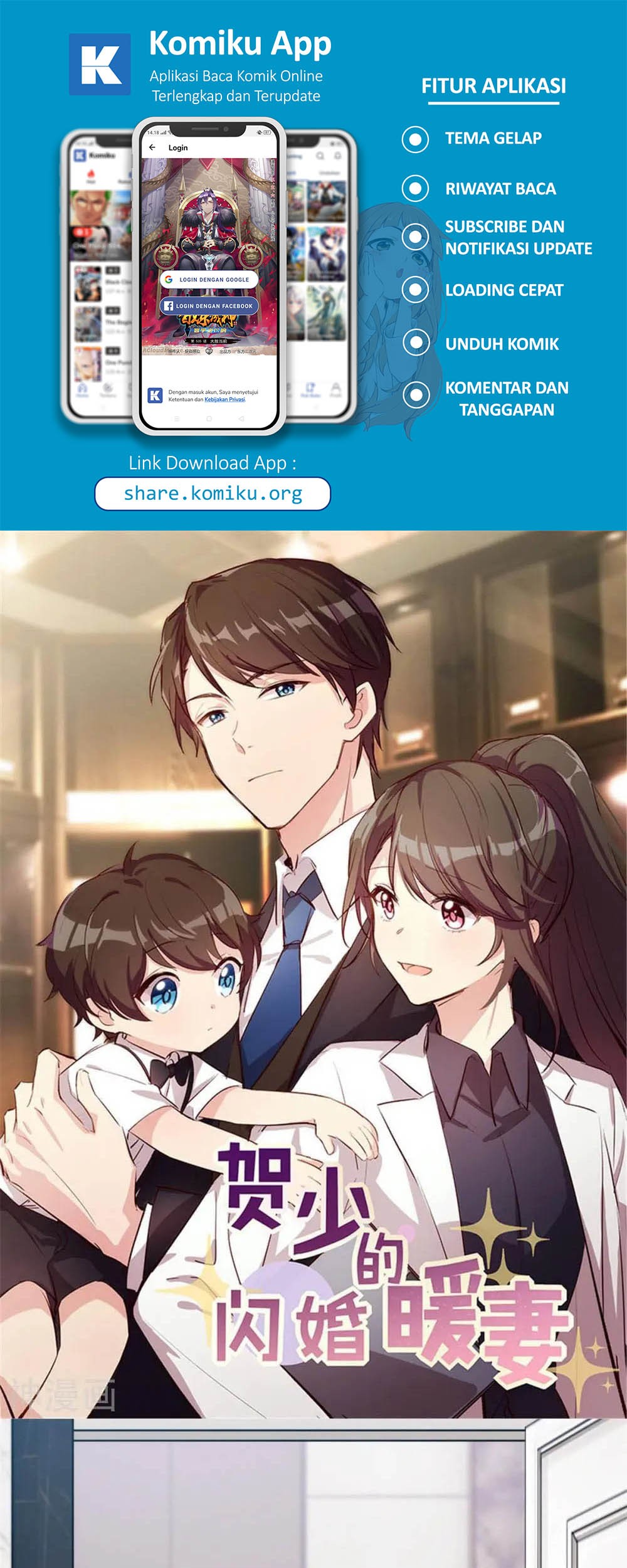Manhua CEO’s Sudden Proposal Chapter 292 gambar 2
