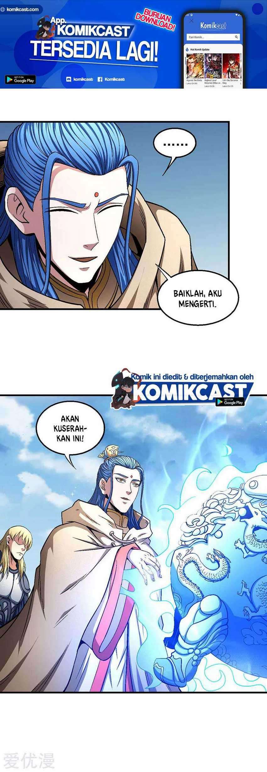 Manhua God of Martial Arts Chapter 134.3 gambar 2