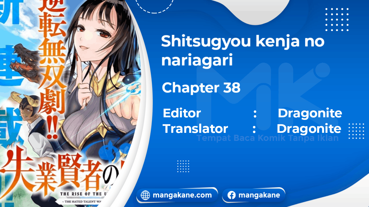 Manga Shitsugyou Kenja no Nariagari Chapter 38 gambar 2
