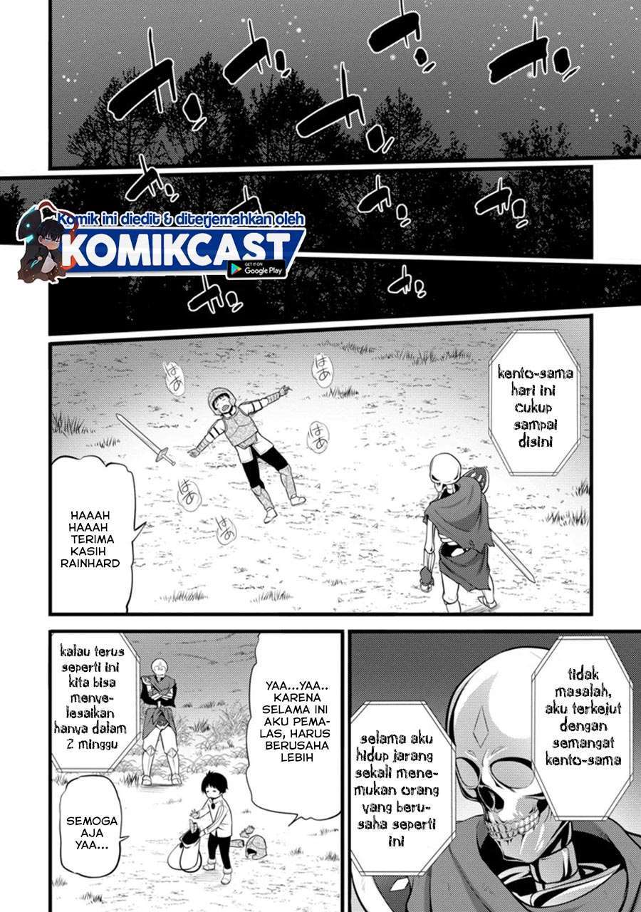 Manga Hazure Hantei kara Hajimatta Cheat Majutsushi Seikatsu Chapter 7.3 gambar 2