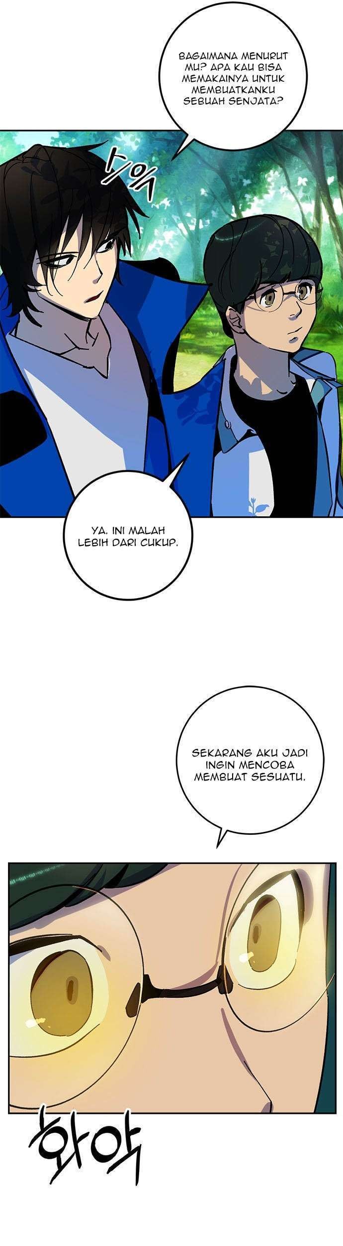 Return to Player Chapter 33 halaman 6