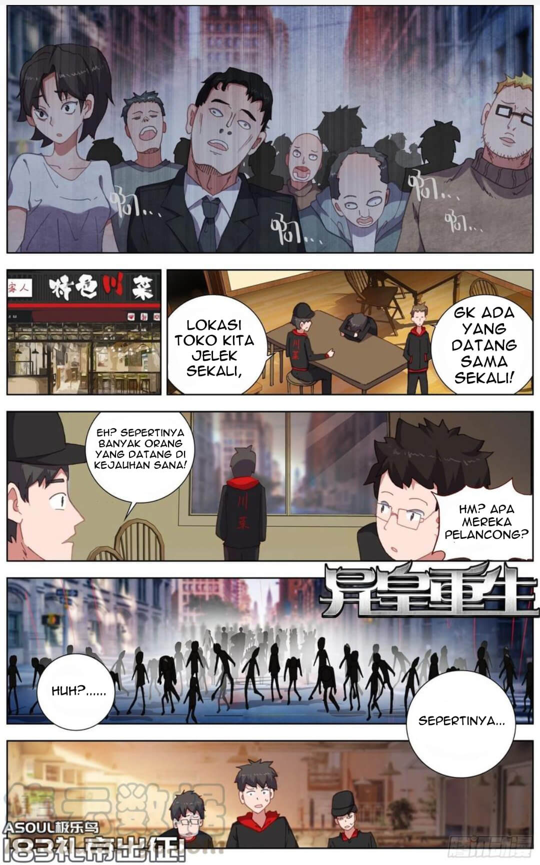 Manhua Different Kings Chapter 183 gambar 2