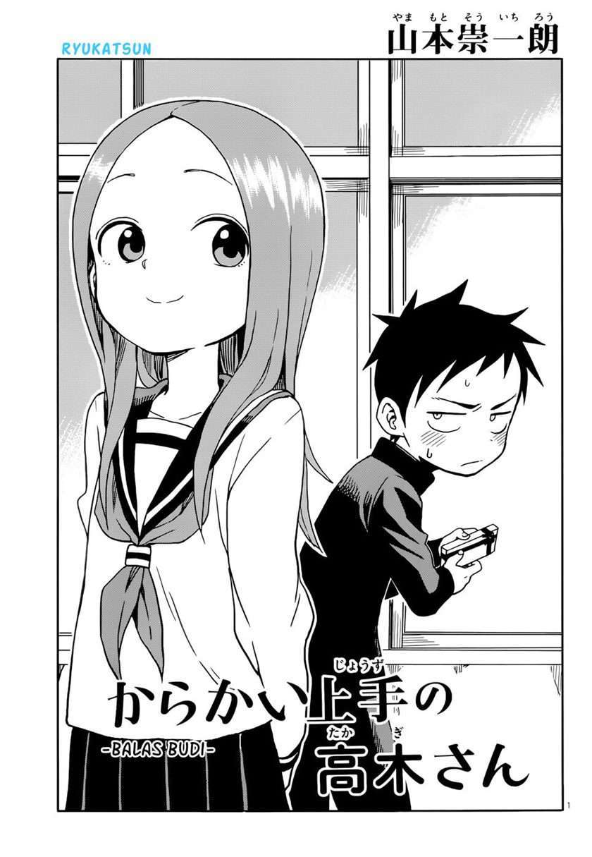 Manga Karakai Jouzu no Takagi-san Chapter 99 gambar 2