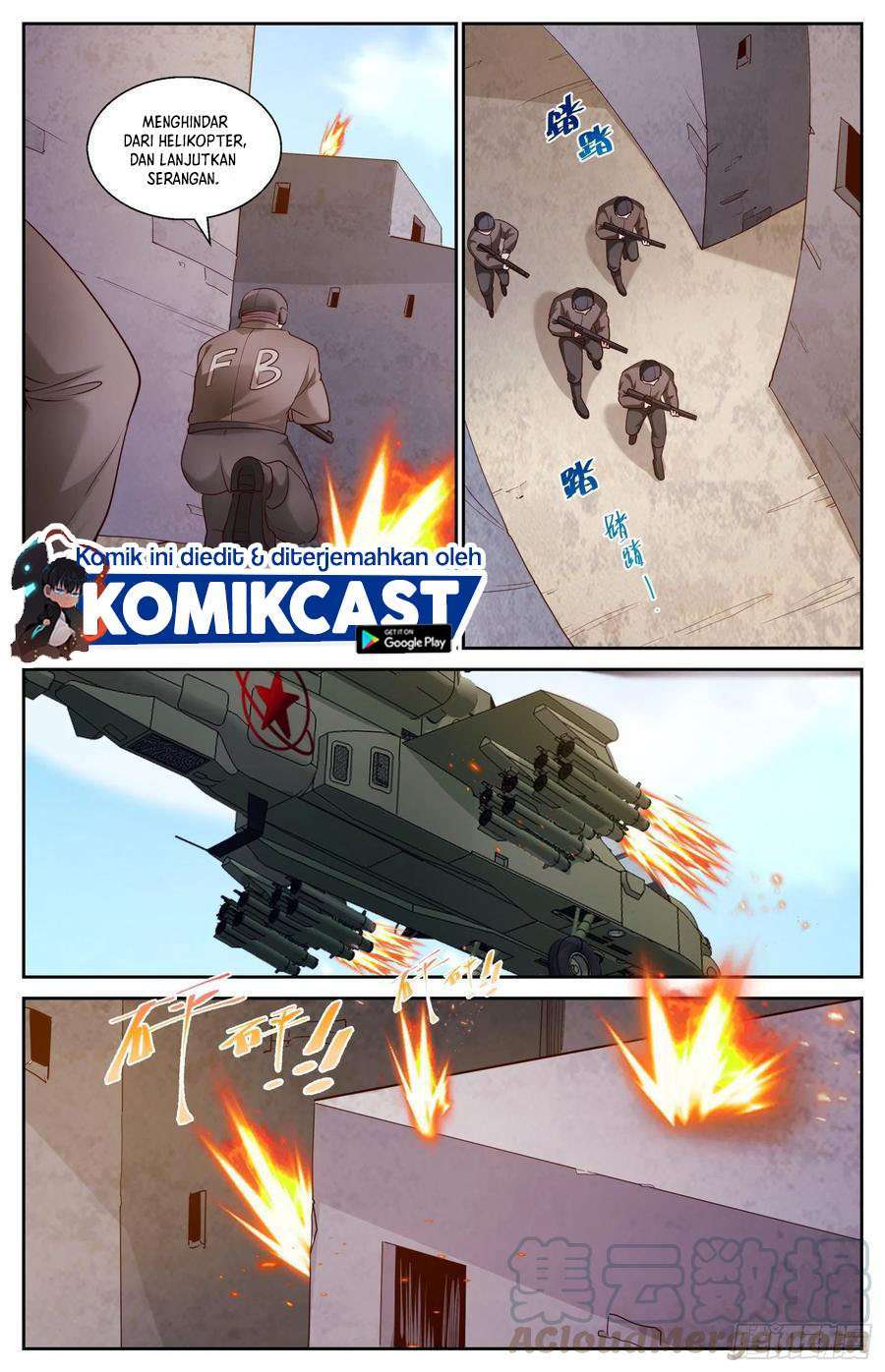 Manhua I Have a Mansion In The Post-Apocalyptic World Chapter 449 gambar 2