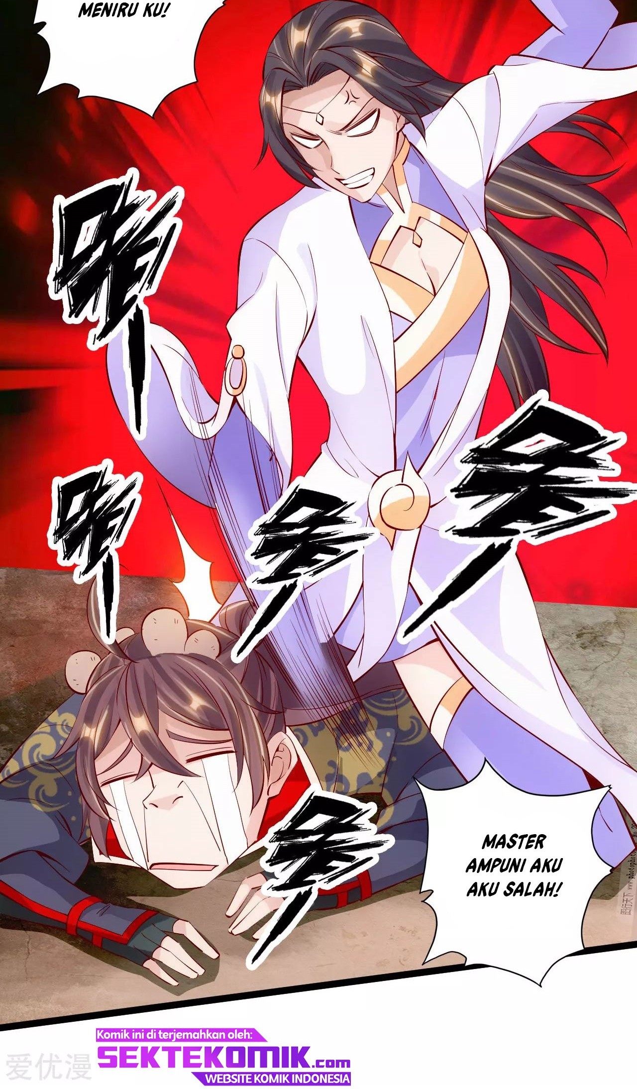 Xianwu Dizun Chapter 124 halaman 3
