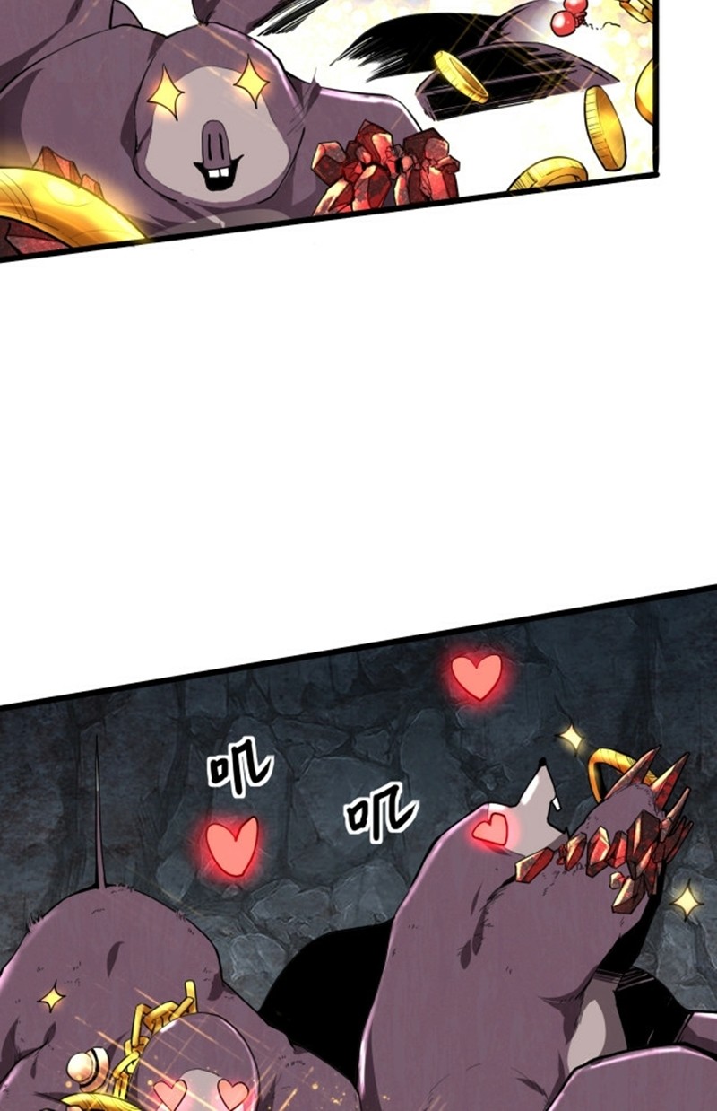I Rely On BUG To Be The King Chapter 8 halaman 6