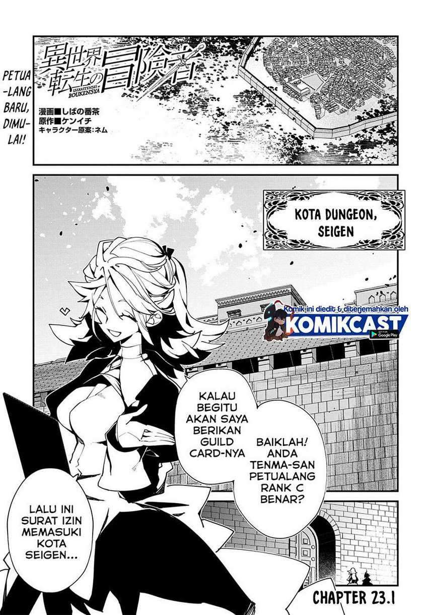 Isekai Tensei no Boukensha Chapter 23 Gambar 3