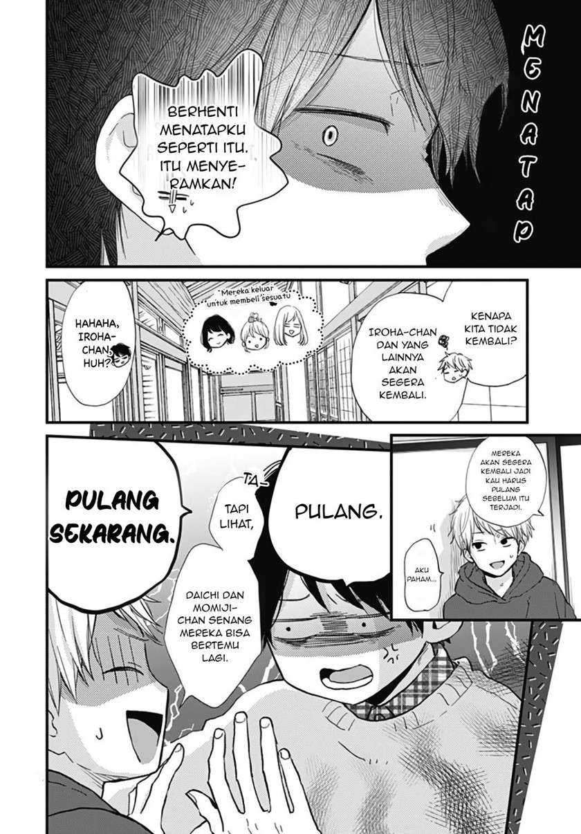 Miniamaru Kareshi Chapter 17 Gambar 3