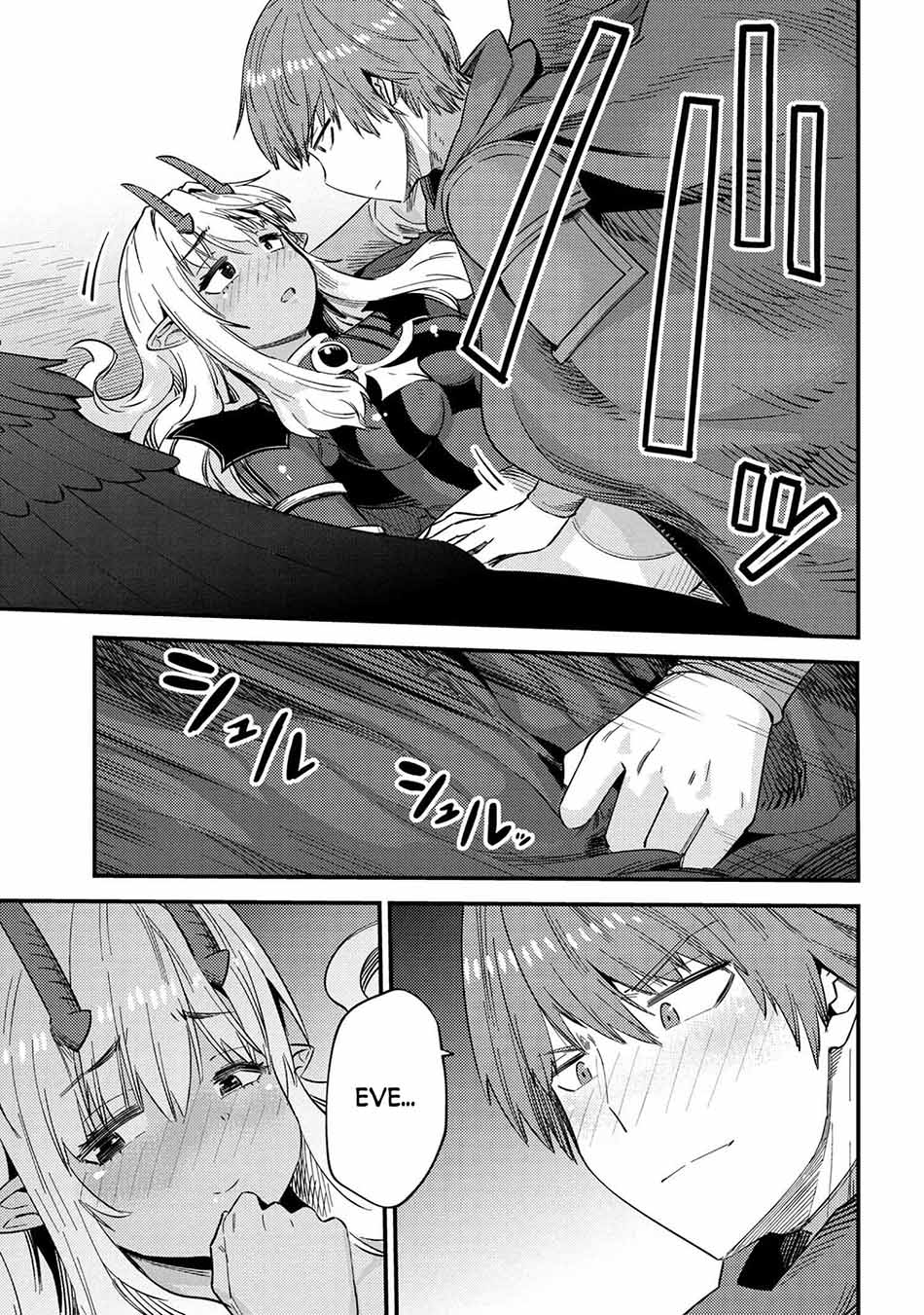 Manga Kaifuku Jutsushi Yarinaoshi: Sokushi Mahou to Skill Copy no Chouetsu Heal Chapter 35.1 gambar 2
