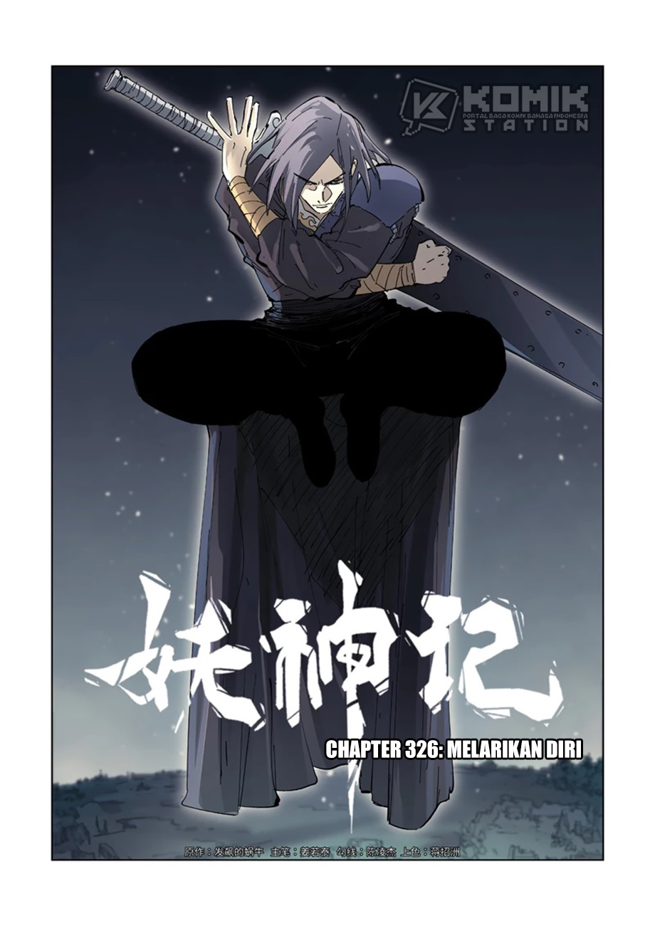 Manhua Tales of Demons and Gods Chapter 326 gambar 2