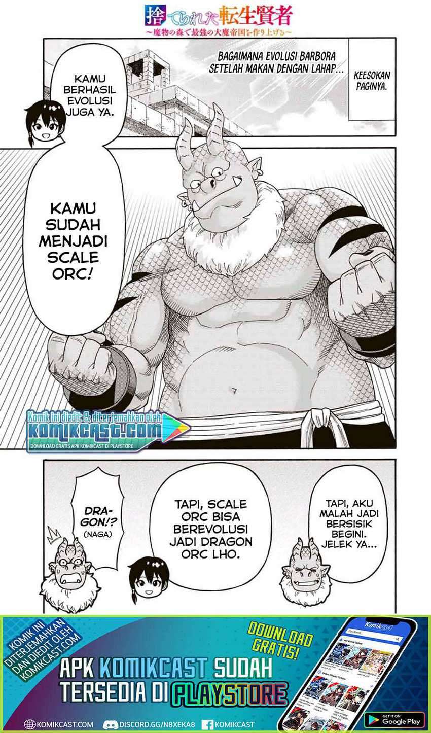 Manga Suterareta Tensei Kenja ~Mamono no Mori de Saikyou no dai ma Teikoku o Tsukuriageru~ Chapter 40 gambar 2
