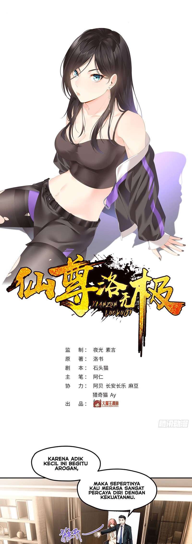 Manhua Xianzun Luowuji Chapter 43 gambar 2