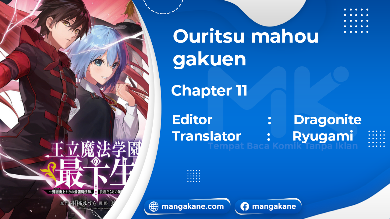 Manga Ouritsu Mahou Gakuen no Saikasei: Slum Agari no Saikyou Mahoushi, Kizoku darake no Gakuen de Musou suru Chapter 11 gambar 2