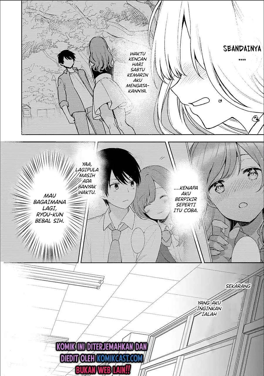 Manga Chikan Saresou ni Natteiru S-kyuu Bishoujo wo Tasuketara Tonari no Seki no Osanajimi datta Chapter 25.1 gambar 2