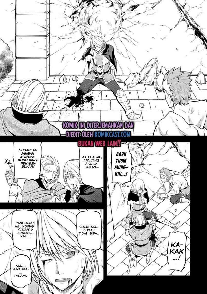 Manga Hazure Hantei kara Hajimatta Cheat Majutsushi Seikatsu Chapter 8.2 gambar 2