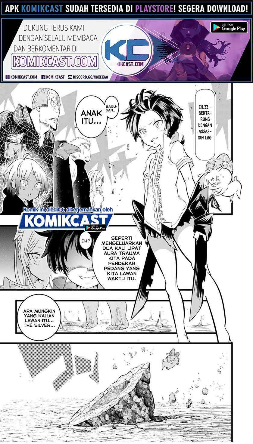 Manga Tensei Shitara dai Nana Ouji dattanode, Kimamani Majutsu o Kiwamemasu Chapter 22 gambar 2