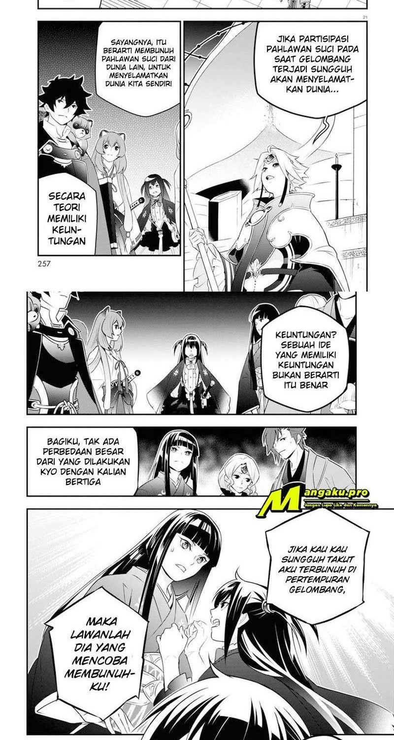Manga Tate no Yuusha no Nariagari Chapter 76.2 gambar 2