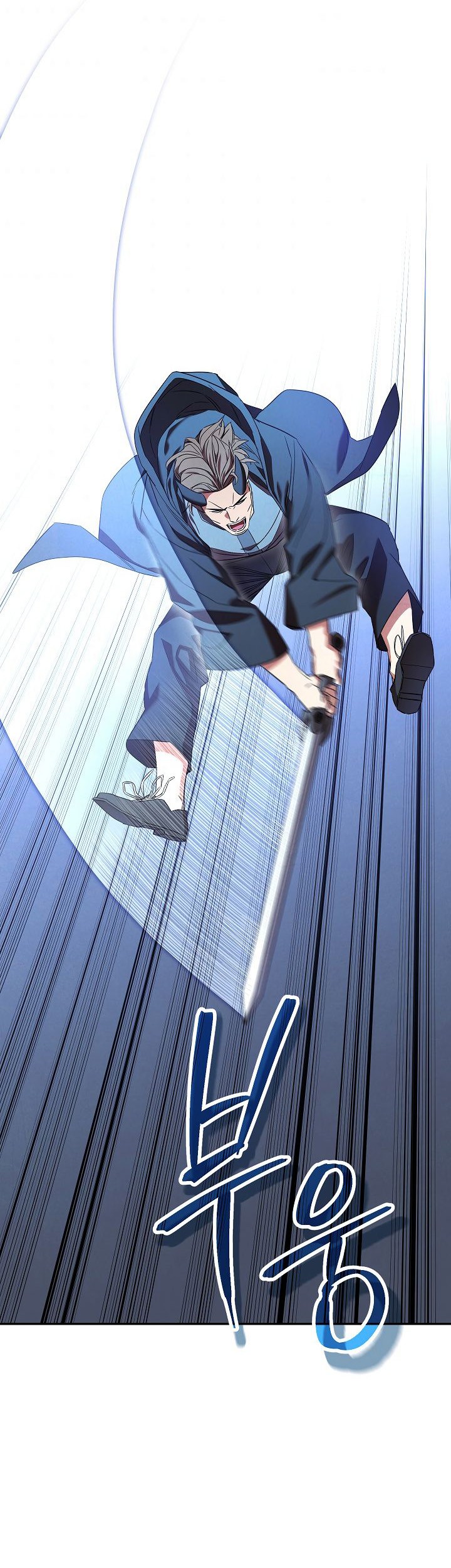 The Live Chapter 72 halaman 5