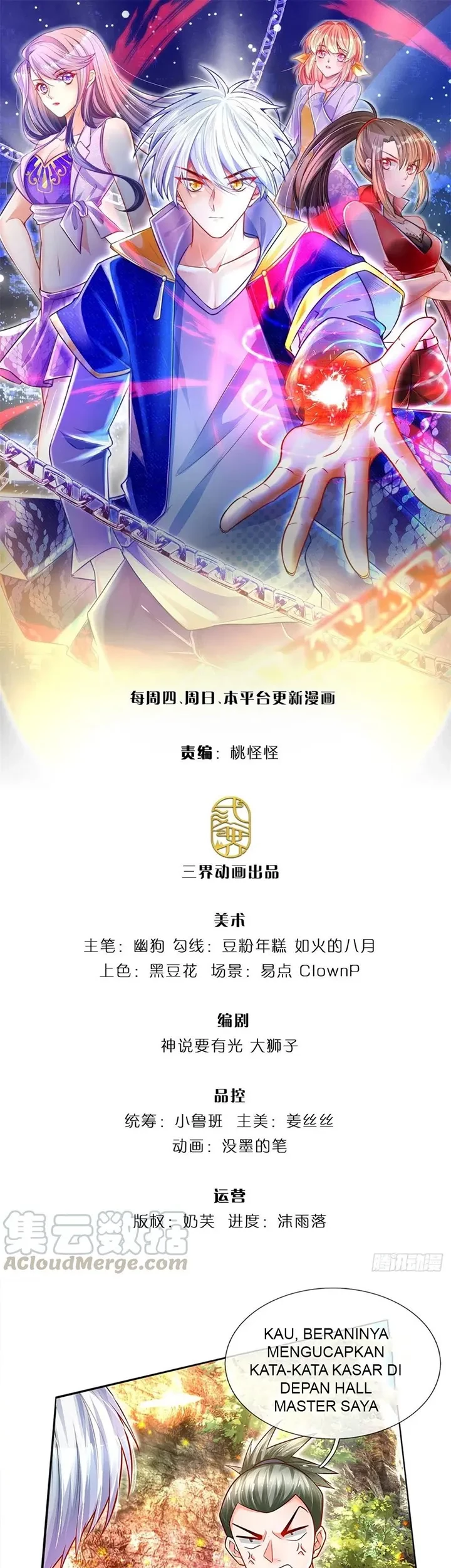 Manhua 100.000 Layers Of Body Refining: I Raise All Emperor Chapter 19 gambar 2