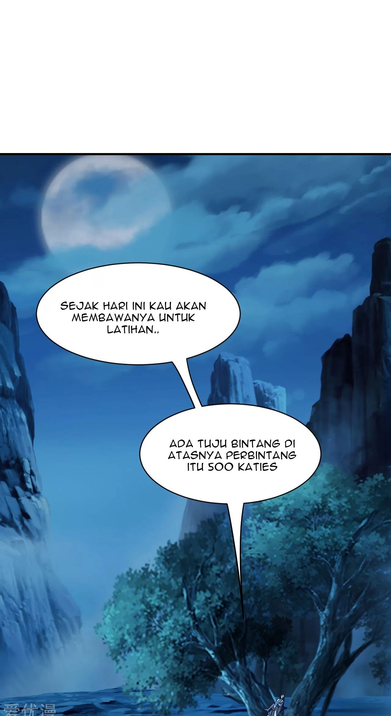 Xianwu Dizun Chapter 151 Gambar 3