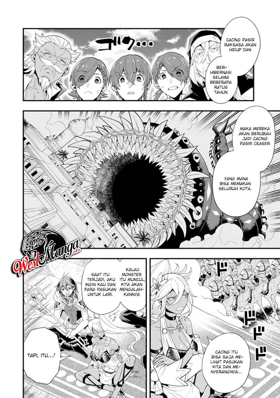 Kouryakuhon o Kushi Suru Saikyou no Mahoutsukai ~”meirei sa sero” to wa Iwa Senai Oreryuu Mao Tobatsu Saizen Ruuto ~ Chapter 22 Gambar 4
