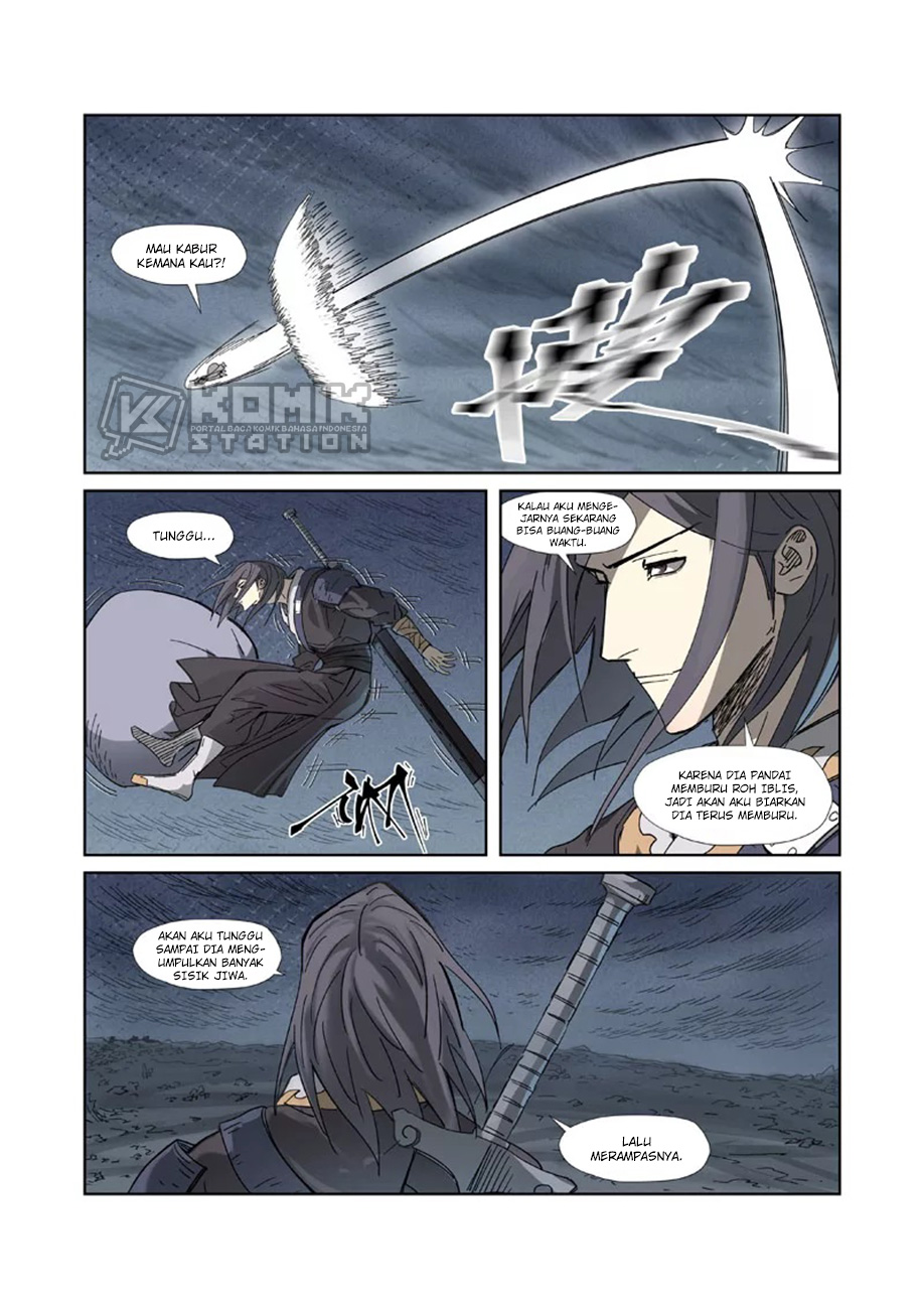 Manhua Tales of Demons and Gods Chapter 326.5 gambar 2