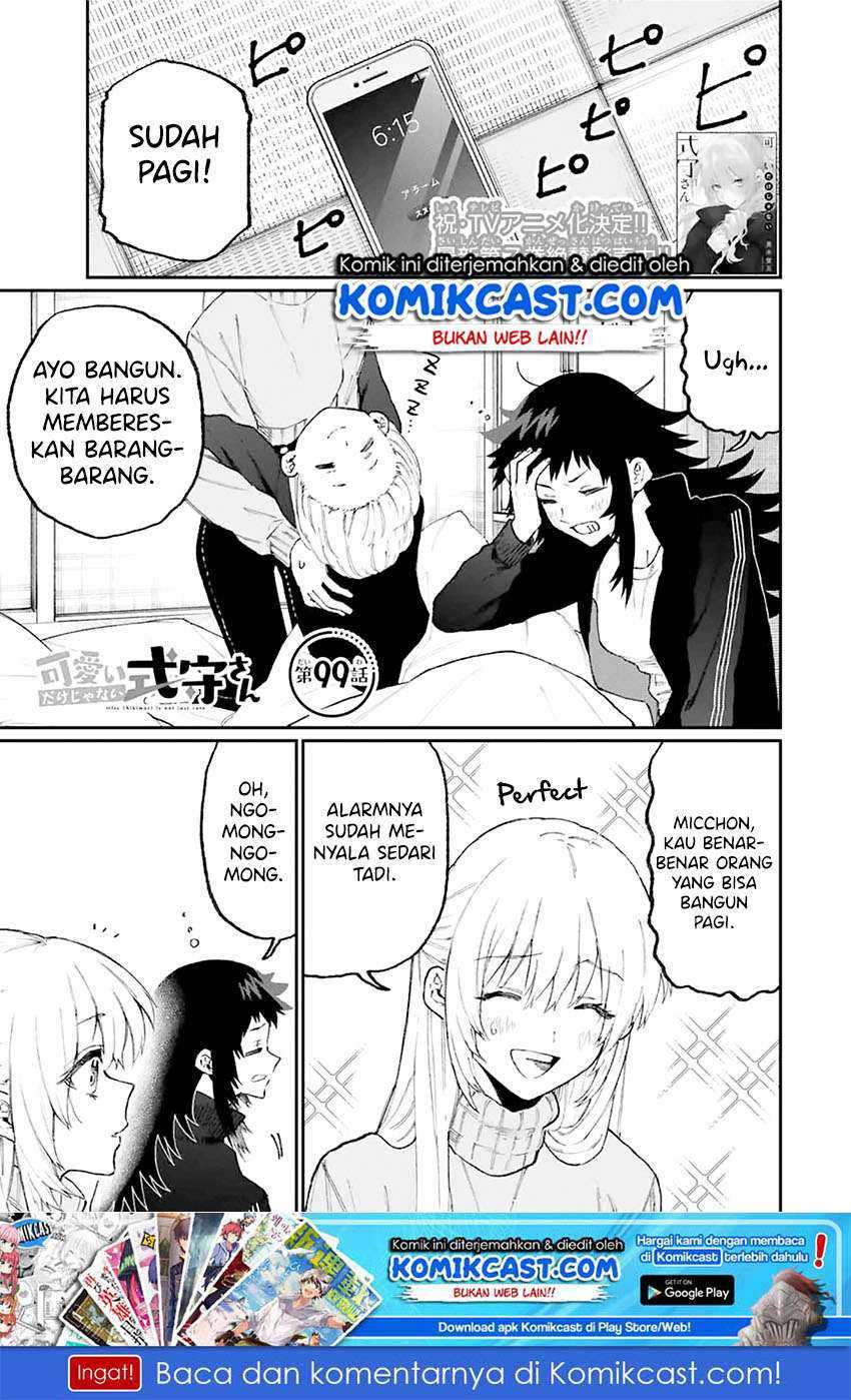 Manga That Girl Is Not Just Cute Chapter 99 gambar 2
