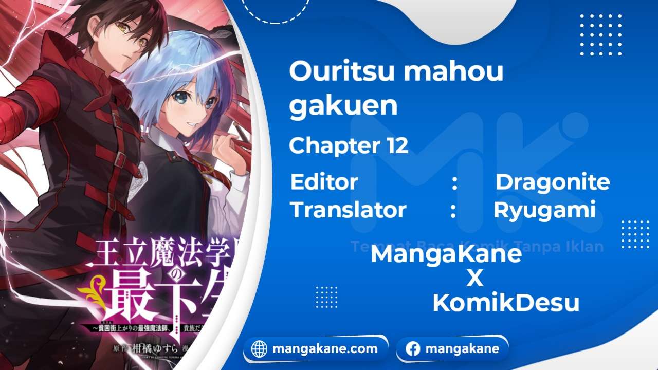 Manga Ouritsu Mahou Gakuen no Saikasei: Slum Agari no Saikyou Mahoushi, Kizoku darake no Gakuen de Musou suru Chapter 12 gambar 2