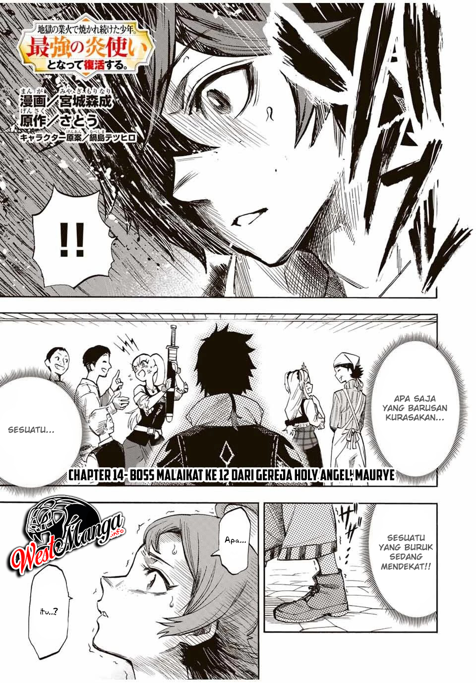 Manga Jigoku no Gouka de Yaka re Tsuzuketa Shounen. Saikyou no Honou Tsukai to Natte Fukkatsu Suru. Chapter 14 gambar 2