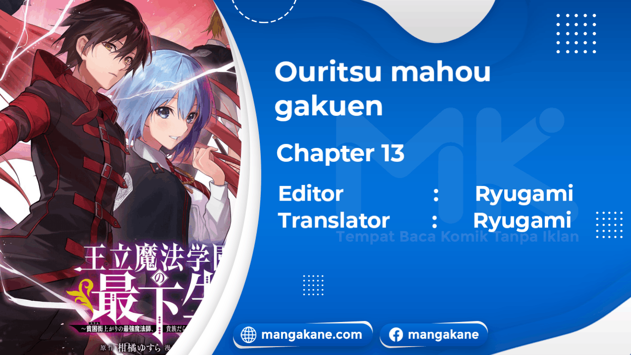 Manga Ouritsu Mahou Gakuen no Saikasei: Slum Agari no Saikyou Mahoushi, Kizoku darake no Gakuen de Musou suru Chapter 13 gambar 2